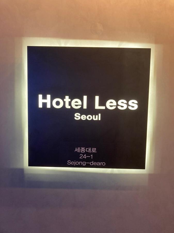 레스